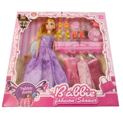 Barbie Doll Set