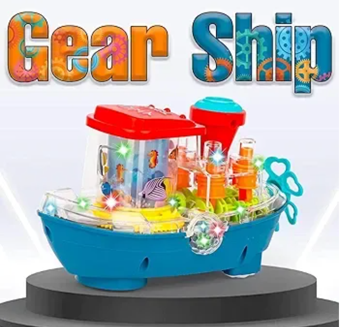 Gear Land Ship With Rotating Fishing Lamp