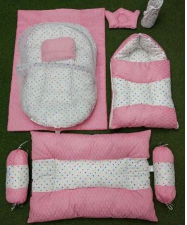 Baby Bedding Set - 9 Pieces