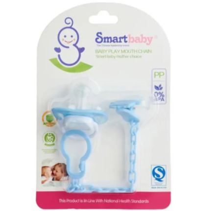 Baby Pacifier with Chain